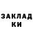 МЕТАДОН мёд Santiego_Dolemite