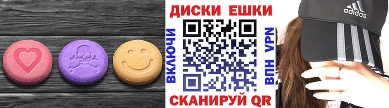 ЭКСТАЗИ louis Vuitton  как найти наркотики  Москва 