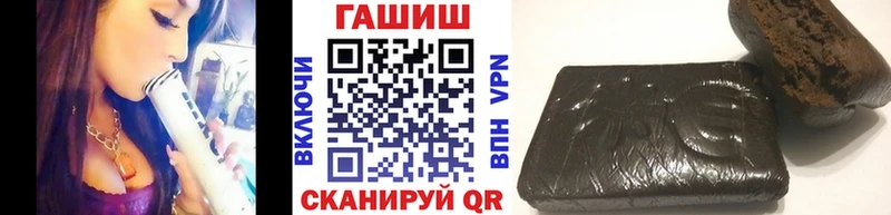 blacksprut   Москва  Гашиш Изолятор  закладка 