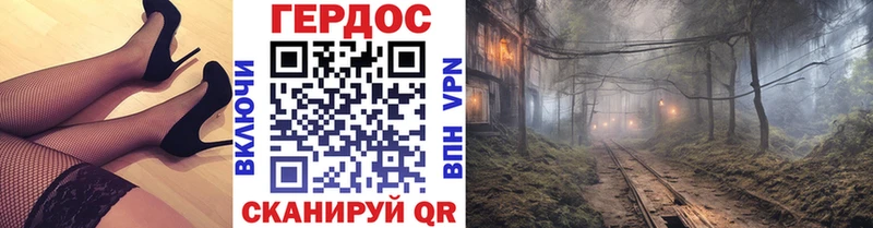 ГЕРОИН гречка  Москва 
