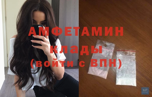синтетический гашиш Надым