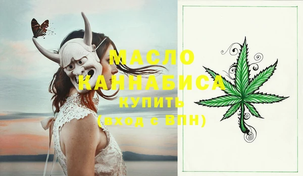 наркотики Остров