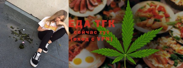 не бодяженный Наволоки