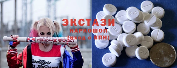 не бодяженный Наволоки