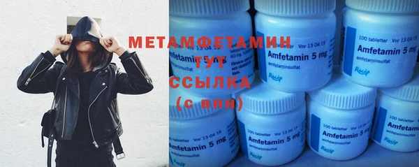 марихуана Михайловка