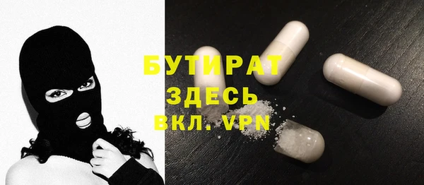 меф VHQ Михайлов