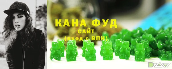 круглые Навашино