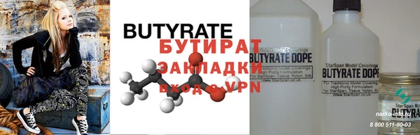 меф VHQ Михайлов