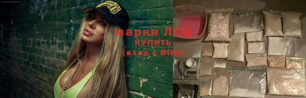 круглые Алагир