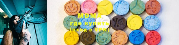 2c-b Аксай