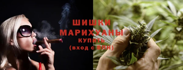 круглые Навашино
