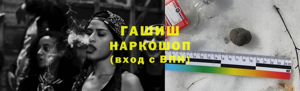 наркотики Остров