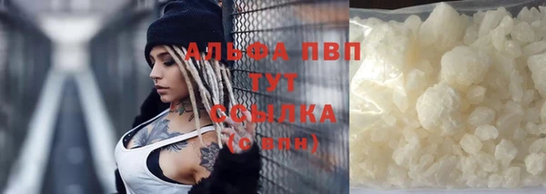 меф VHQ Михайлов
