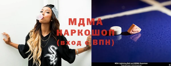 синтетический гашиш Надым