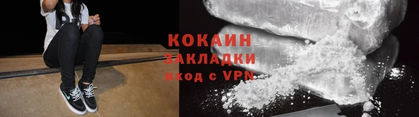 меф VHQ Михайлов