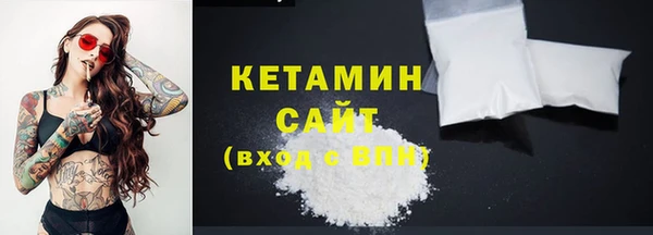 круглые Навашино