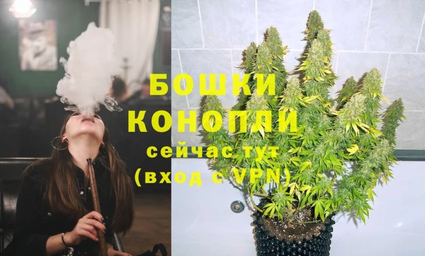 наркотики Остров