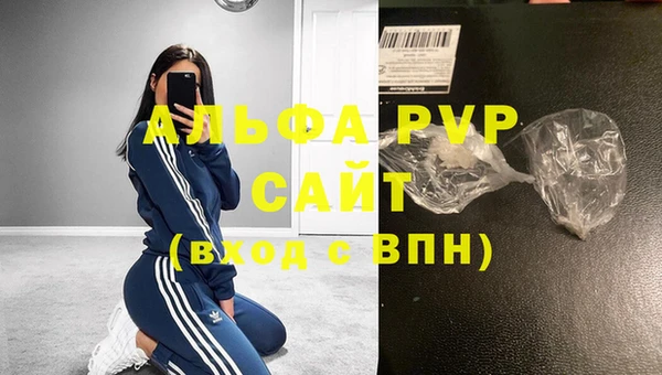 круглые Навашино