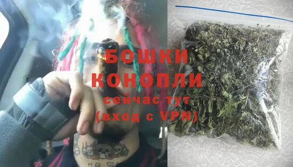не бодяженный Наволоки