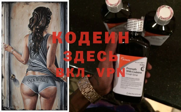 круглые Навашино