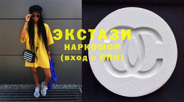 не бодяженный Наволоки