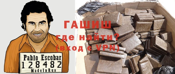 круглые Навашино