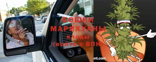 марихуана Михайловка