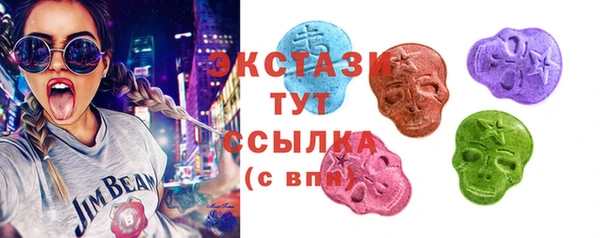 меф VHQ Михайлов