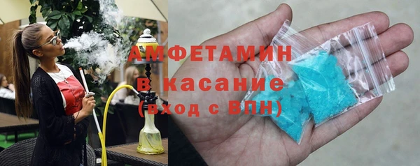 синтетический гашиш Надым