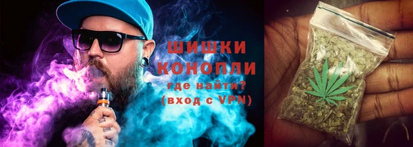 меф VHQ Михайлов
