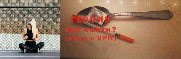 марихуана Михайловка