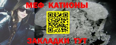 прущая мука Азнакаево