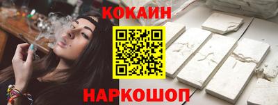 прущая мука Азнакаево