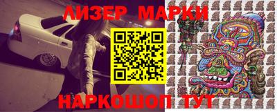 прущая мука Азнакаево