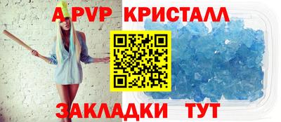 прущая мука Азнакаево