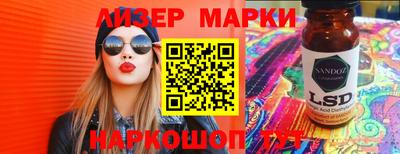 прущая мука Азнакаево