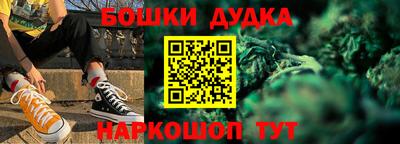 PSILOCYBIN Абакан