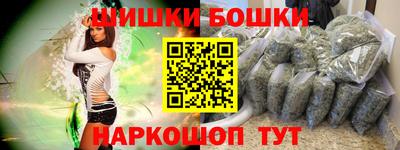 прущая мука Азнакаево