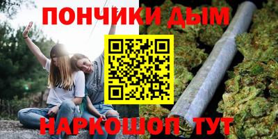PSILOCYBIN Абакан