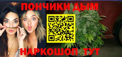 PSILOCYBIN Абакан