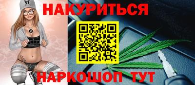 прущая мука Азнакаево