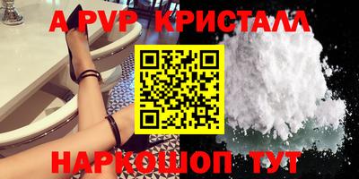 прущая мука Азнакаево