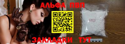 прущая мука Азнакаево