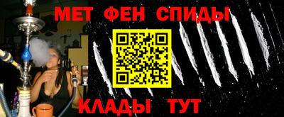 прущая мука Азнакаево
