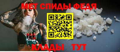 прущая мука Азнакаево