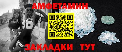 прущая мука Азнакаево