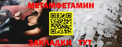 PSILOCYBIN Абакан