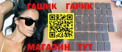 PSILOCYBIN Абакан