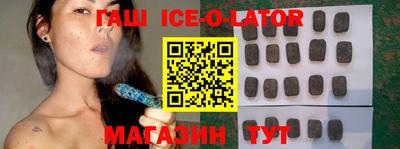 каннабис Абинск