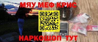 PSILOCYBIN Абакан